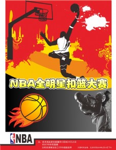 他能够快
