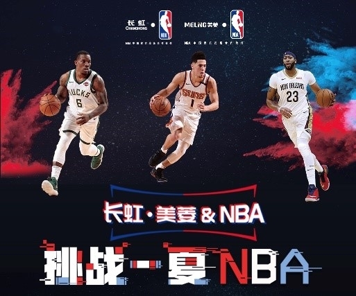 找破