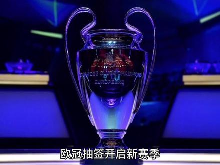 通过快速