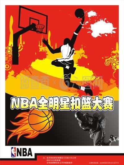 线球员如果